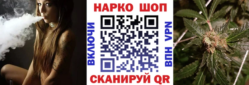 Где купить наркоту Мезень Бошки Шишки  МДМА  СК  MEGA как зайти  ГАШИШ  Кокаин  Меф 
