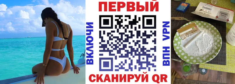 Amphetamine Premium  Мезень 