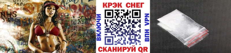 Кокаин Колумбийский  Мезень 