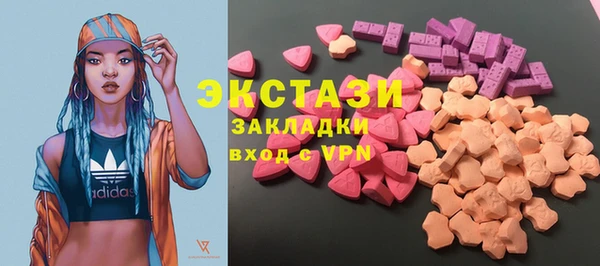 mix Белоозёрский