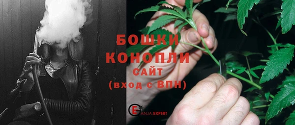 меф VHQ Белокуриха