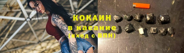 mix Белоозёрский