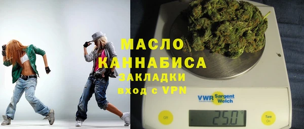 mix Белоозёрский