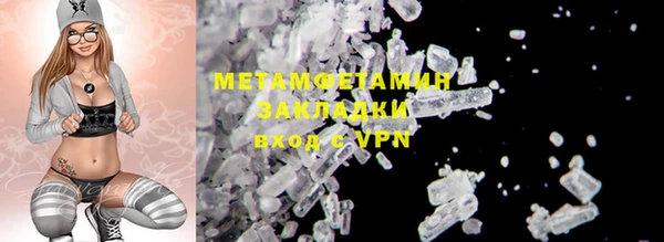 mix Белоозёрский