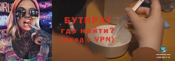 mix Белоозёрский