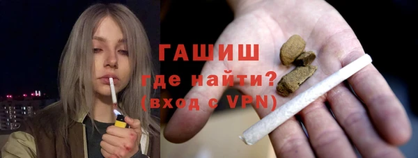 mix Белоозёрский