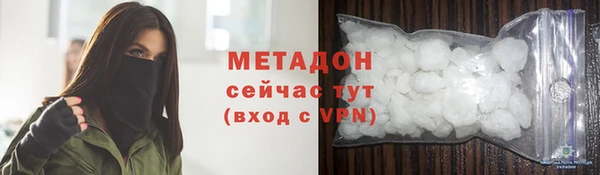 mix Белоозёрский