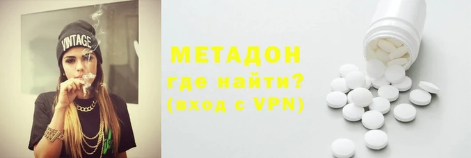 mix Белоозёрский