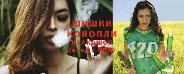 mix Белоозёрский
