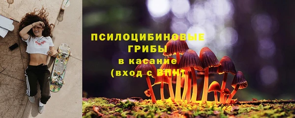 mix Белоозёрский