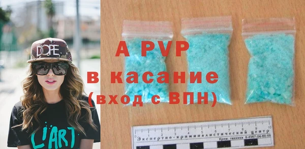 mix Белоозёрский