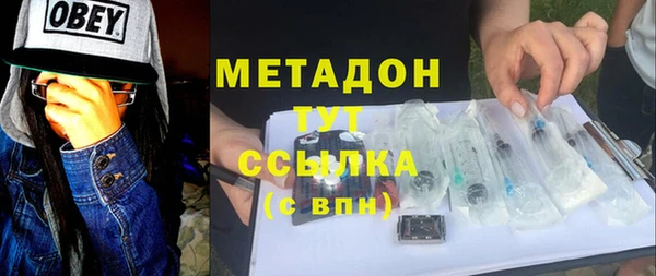 шишки Тутаев