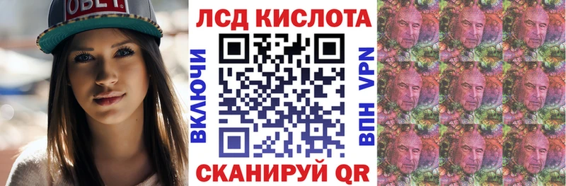продажа наркотиков  Мезень  Марки N-bome 1500мкг 