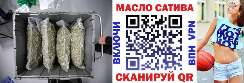 цена наркотик  Мезень  ТГК концентрат 